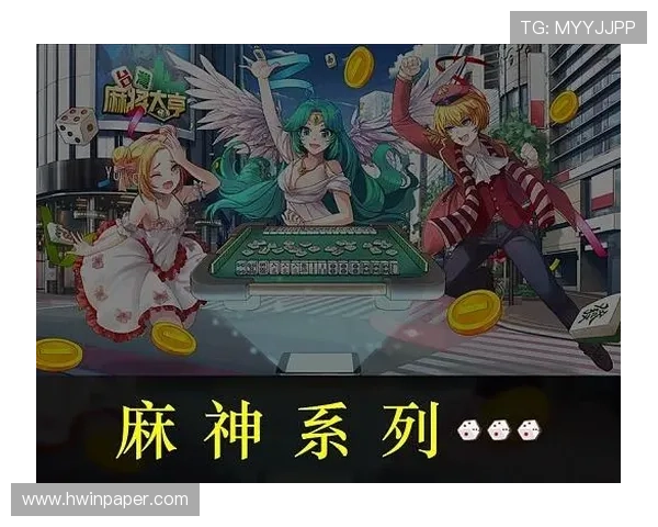 九游娱乐平台网页版支持多设备登录，随时随地畅玩精彩游戏