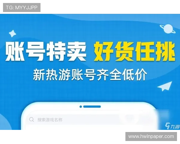 九游娱乐真人版全站登录遇到问题怎么办，解决方案全攻略分享