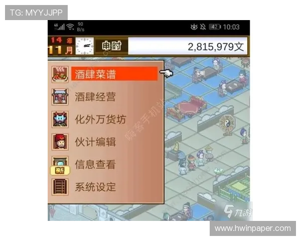 九游手游平台a注册流程详解，新手快速入门攻略全攻略