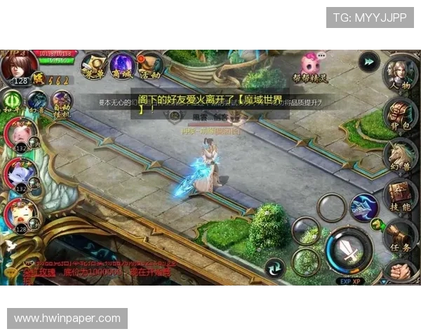 九游游戏平台官网安全保障措施，确保玩家个人信息与交易安全无忧